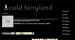 Desktop Screenshot of coldfairyland.com